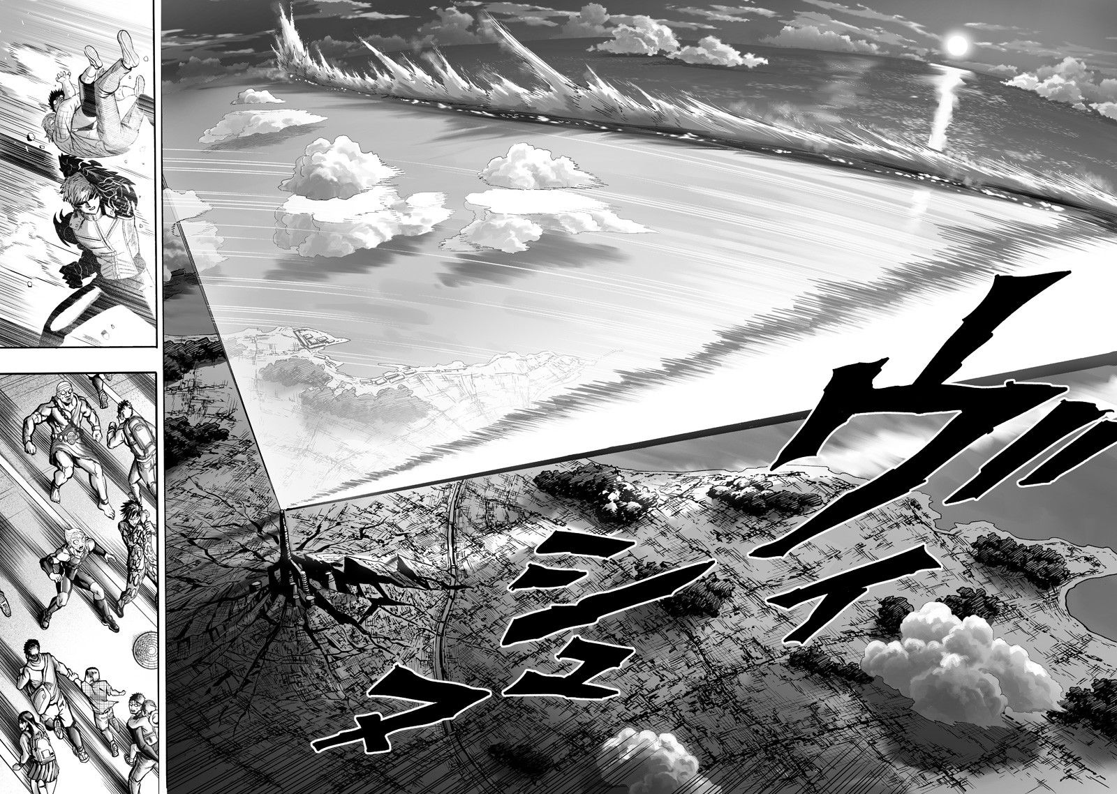 One-Punch Man, Chapter 132 image 08